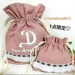 Item thumbnail for item f8fdfb80-6885-47ab-a14f-0ebbcc3f4771