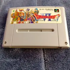 スーパーファミコンソフト、ドラゴンクエスト６幻の大地