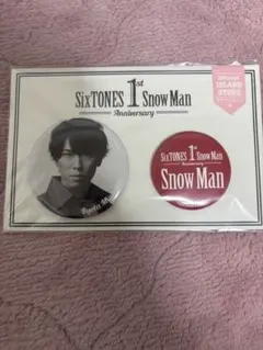 1st Anniversary 缶バッジ・ステッカー 宮舘涼太SnowMan