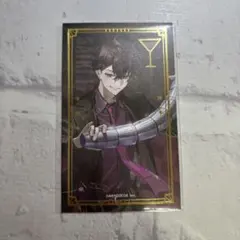 佐伯イッテツ HEROICBAR にじさんじ アニメイトカフェ カード