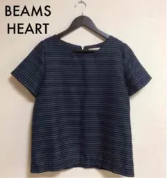 BEAMS HEART バックジップ　ボーダートップス