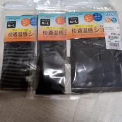 Item thumbnail for item 64016288-3e3a-46ac-a580-ff8cb64d920f