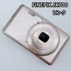 2026年最新】FUJIFILM JX700の人気アイテム - メルカリ