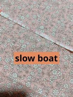 slow boat スムースニット　150㎝×60㎝