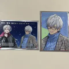 にじさんじ イブラヒム せめよん すき家 イラスト カード 2枚セット