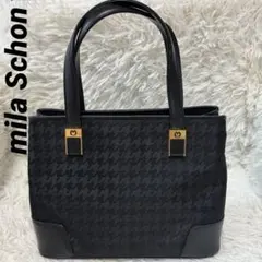 2025年最新】ミラショーン フォーマルバッグの人気アイテム