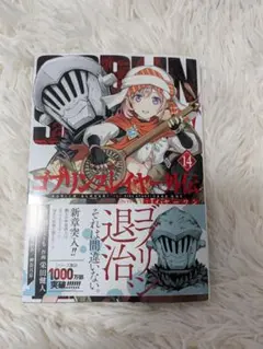 Item thumbnail for item a46b169b-ba5d-4533-9063-02677e472b7b