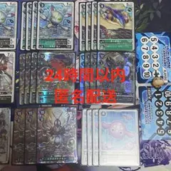 2026年最新】クールボーイ パラレルの人気アイテム - メルカリ