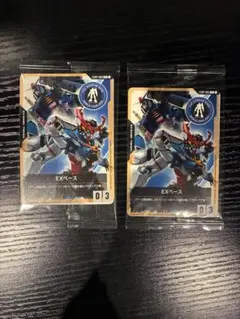 ❸ガンダムカードゲーム　EXベース　ガンダム　体験会　プロモ　10枚セット カードリスト | GUNDAM CARD GAME 公式サイト