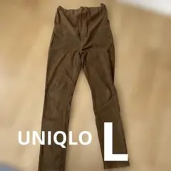UNIQLO マタニティパンツ Lサイズ ブラウン