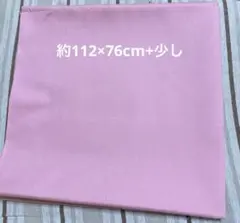 Item thumbnail for item a98f689b-9c1b-49ec-b377-804888298595