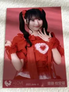 たか様 リクエスト 7点 まとめ商品