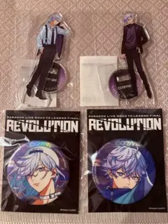 パラライ　アクスタ&缶バッジ　珂波汰　那由汰