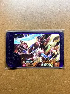 ポケモンフレンダ1弾　レア枠　ルカリオテラスタル　スーパートレジャー　希少