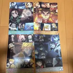 鬼滅の刃 ファイル4点セット(くら寿司)