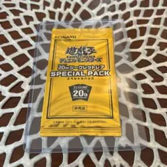 2025年最新】20thシークレットレア special packの人気アイテム