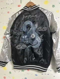 2025年最新】龍 スカジャンの人気アイテム - メルカリ