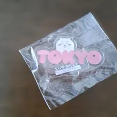 【ちいかわ 東京みやげ いろんなTOKYO！アクリルスタンド】ちいかわ