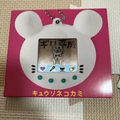 ギリ平成CD・DVD 2018