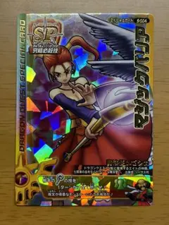 2025年最新】マジックバリア バトルロードの人気アイテム - メルカリ