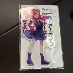 ブルーアーカイブ　アクスタ＆アクリルブロック色々16点　バラ売りも可能＠1999 kept アクスタケース ブルー(ブルー): ステーショナリー
