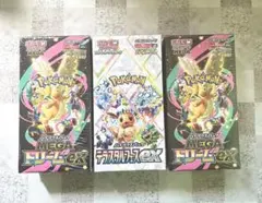 ポケモンカード テラスタルフェスex メガドリームex BOX シュリンク付き
