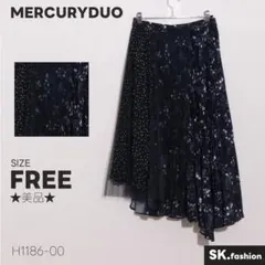★美品★ MERCURYDUO スカート　フレア　チュール　アシンメトリー