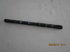 Item thumbnail for item f9a2f20f-58a1-47d0-ac09-6e29110ca084