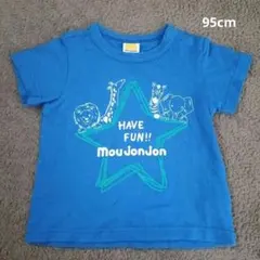 Moujonjon 動物プリント Tシャツ