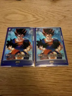 ドラゴンボール フュージョンワールド ベジット ポタラ 2枚セット ドラゴンボール フュージョンワールド ベジット ポタラ 2枚セット