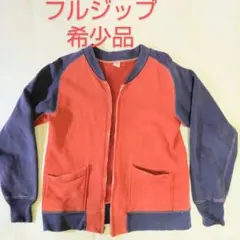 Item thumbnail for item bf04e138-6072-4300-9487-02d16dbada04