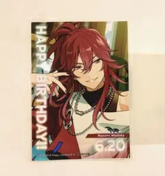 2026年最新】あんスタ バーブロの人気アイテム - メルカリ
