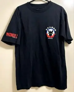 Item thumbnail for item 80aff806-55bf-45d5-8a34-abe85bd72084