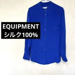 EQUIPMENTシルク100%ブラウスのサムネイル