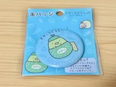 すみっコぐらし だがし屋すみっコ ぺんぎん？ 缶バッジ バッチ メロンアイスのサムネイル