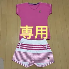 フィラ セット☆バボラ、スリクソン、プリンス、アディダス
