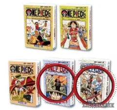 ワンピース ベースショップ限定　豆ガシャ本　四巻・五巻