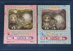 2025年最新】ねんどろいど 能美クドリャフカ 夏服Ver.の人気アイテム