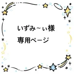ペットボトルホルダー　タオルホルダー　パラコード　ハンドメイド