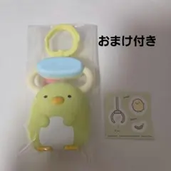 스밋코구라시 マクドナルド おもちゃ ぺんぎん？ ②
