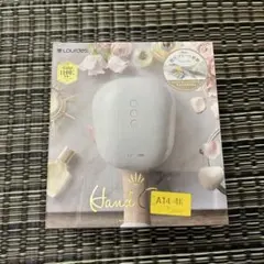 ルルド出品 Tungaloy Japan | 旋盤加工 > 外径 > 旋削用インサート > YNMG