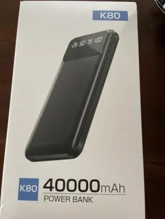 新品　K80 40000mAh モバイルバッテリーのサムネイル