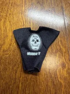 Item thumbnail for item 8b712118-d6ed-4c0d-80ee-0b00c291f47c