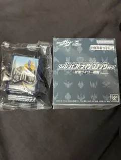 仮面ライダーナイト　ゴチゾウ