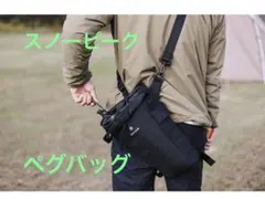 □新品 未使用 スノーピーク バレルバッグ L（約70Lのスタッフバッグ