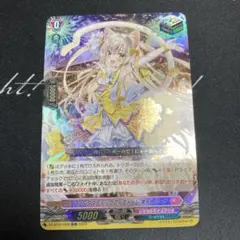 Item thumbnail for item 8800613e-9d9d-4233-9dab-bbe673fe96fe