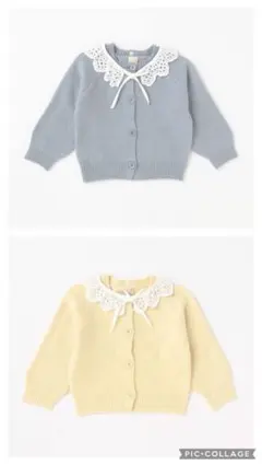 ✨新品未使用✨プティマイン　2wayニットカーディガン　L size 2点セット