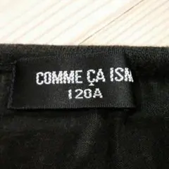 COMME CA ISM★コムサイズム　女の子★１２０㎝　長袖