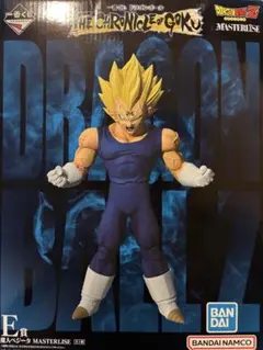 一番くじ ドラゴンボール E賞 魔人ベジータ フィギュア おまけ付き