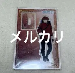 장송의 프리렌 シュタルク アクリルスタンド ③